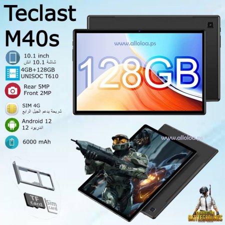   Tablet TECLAST - M40S (Dual SIM)